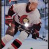 2006-07 Upper Deck Victory Hockey EMPTY Tin - Dany Heatley