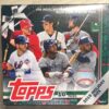 2019 Topps Walmart Holiday Snowflake Mega Box - Factory Sealed
